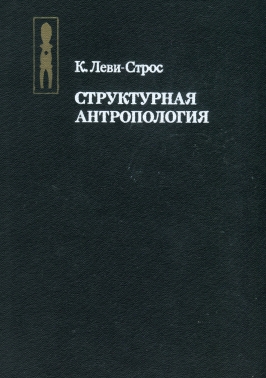 Корица на книга