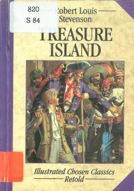 Корица на книга