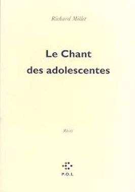 Корица на книга