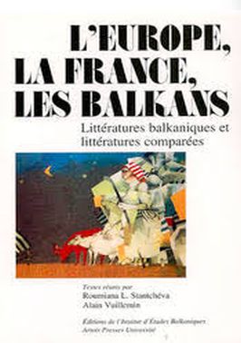 Корица на книга